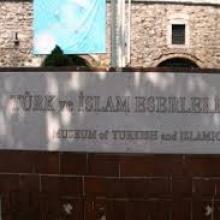 Türk ve İslam Eserleri Müzesi (İbrahim Paşa Sarayı)